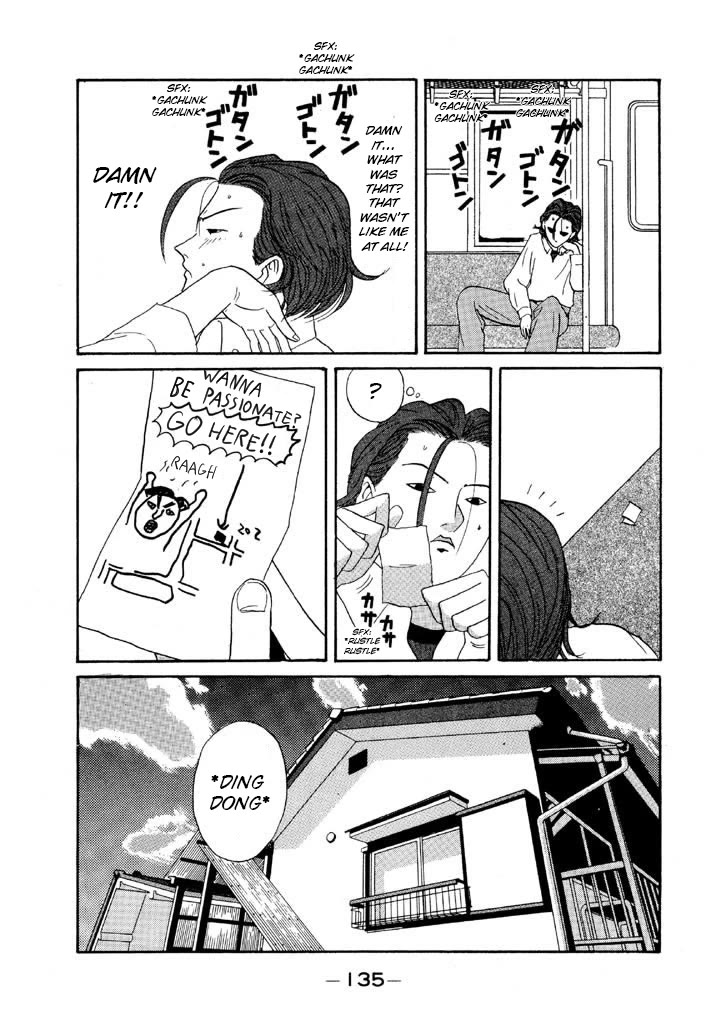 Ping Pong Club chapter 89 page 17