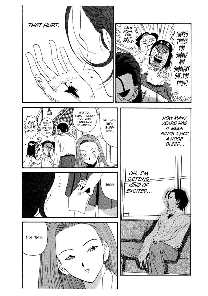 Ping Pong Club chapter 89 page 8