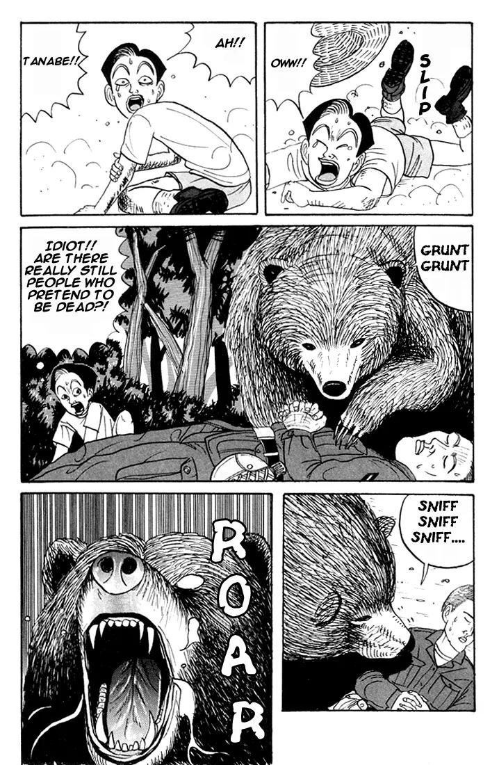 Ping Pong Club chapter 9 page 12