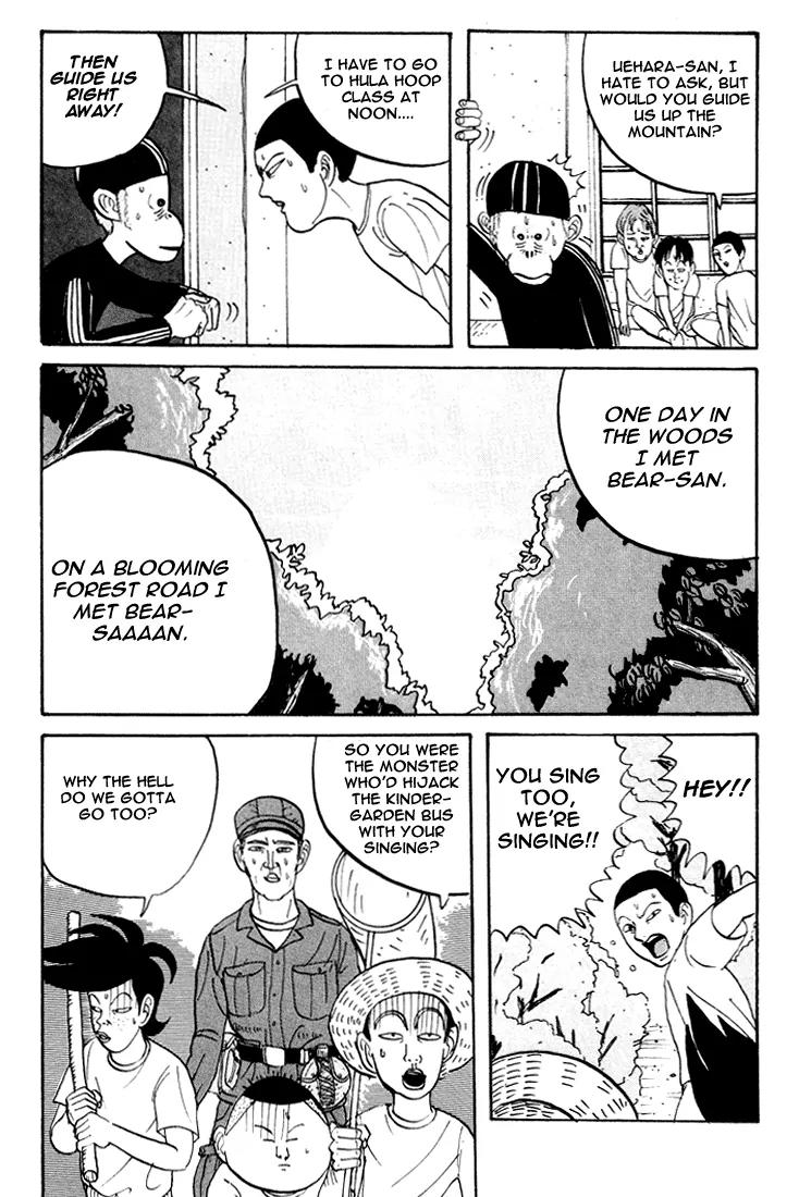 Ping Pong Club chapter 9 page 8