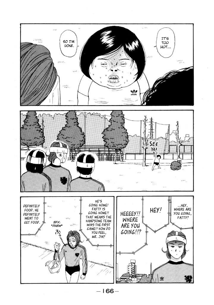 Ping Pong Club chapter 91 page 11