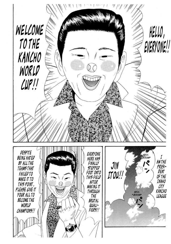 Ping Pong Club chapter 91 page 3