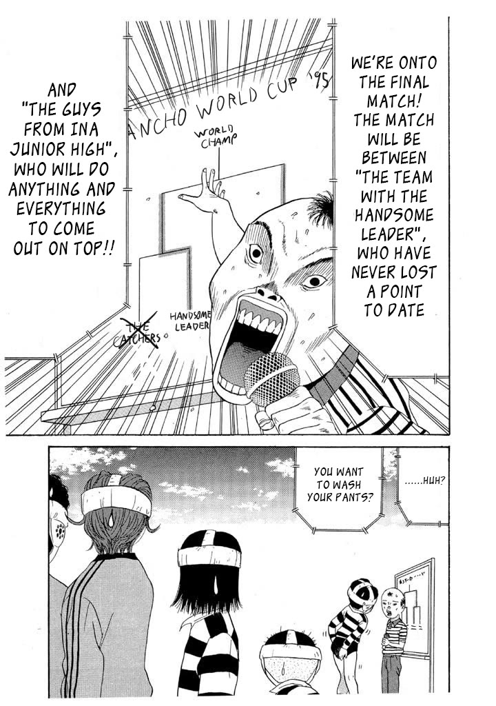 Ping Pong Club chapter 92 page 13