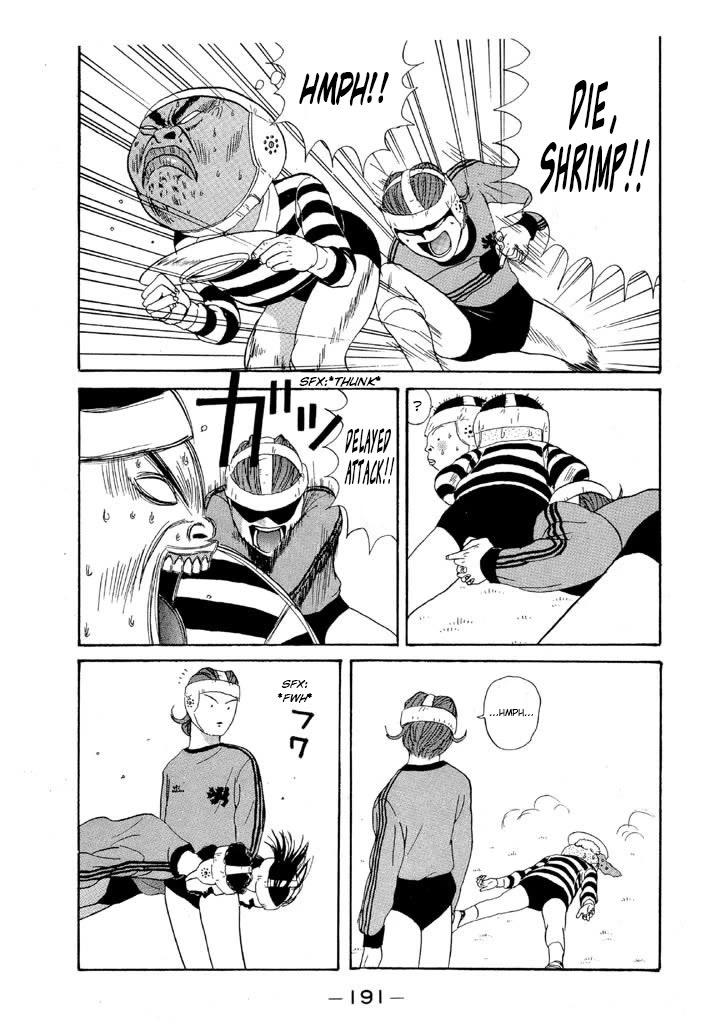 Ping Pong Club chapter 92 page 17