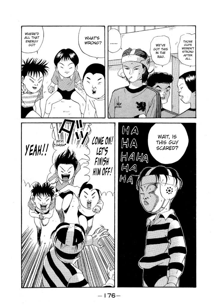 Ping Pong Club chapter 92 page 2