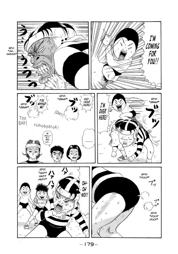 Ping Pong Club chapter 92 page 5