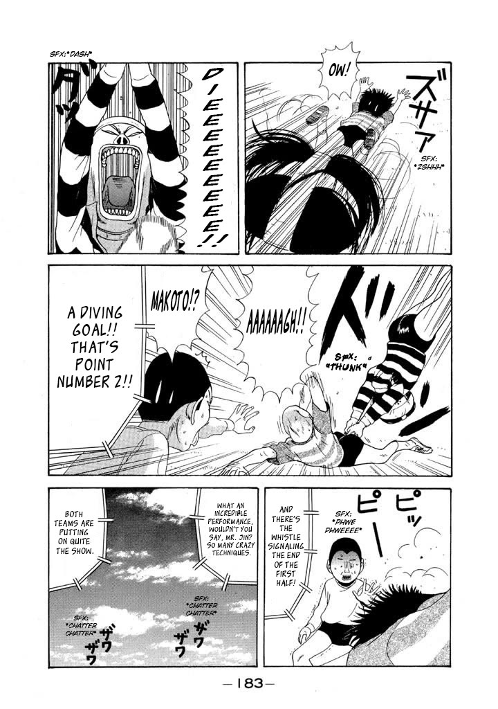 Ping Pong Club chapter 92 page 9