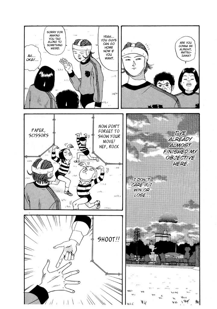 Ping Pong Club chapter 93 page 14