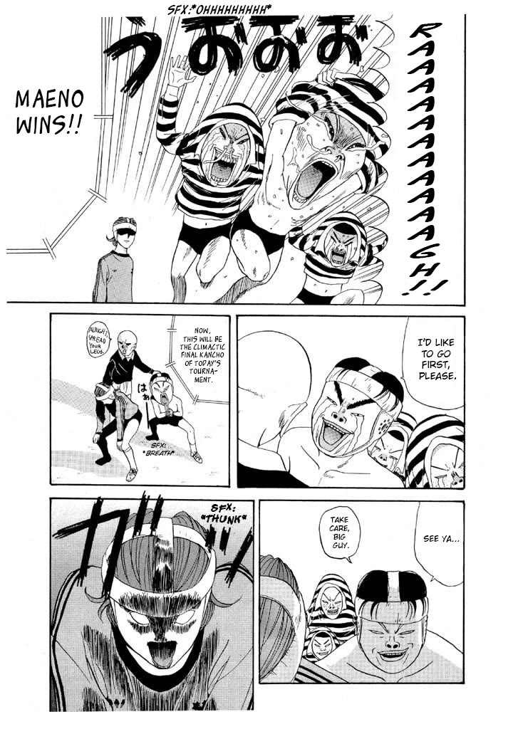 Ping Pong Club chapter 93 page 15