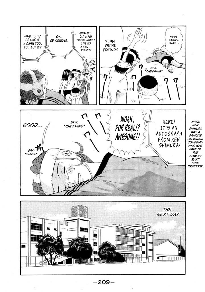 Ping Pong Club chapter 93 page 17