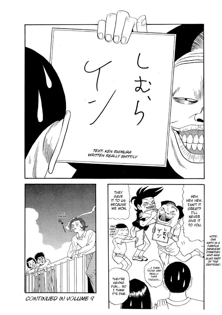 Ping Pong Club chapter 93 page 18