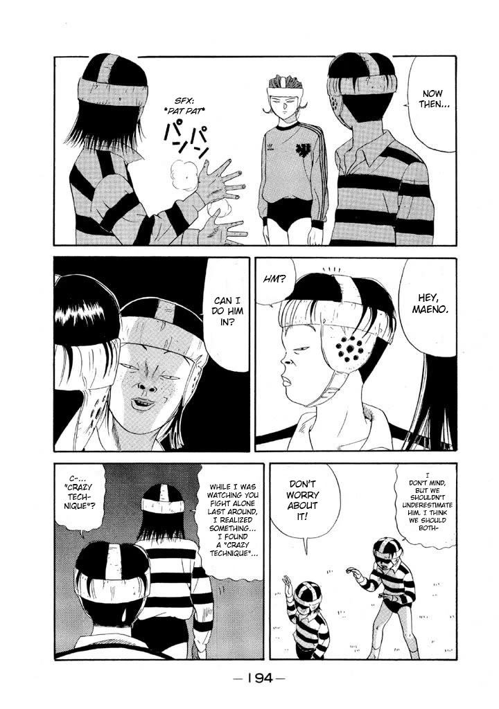 Ping Pong Club chapter 93 page 2