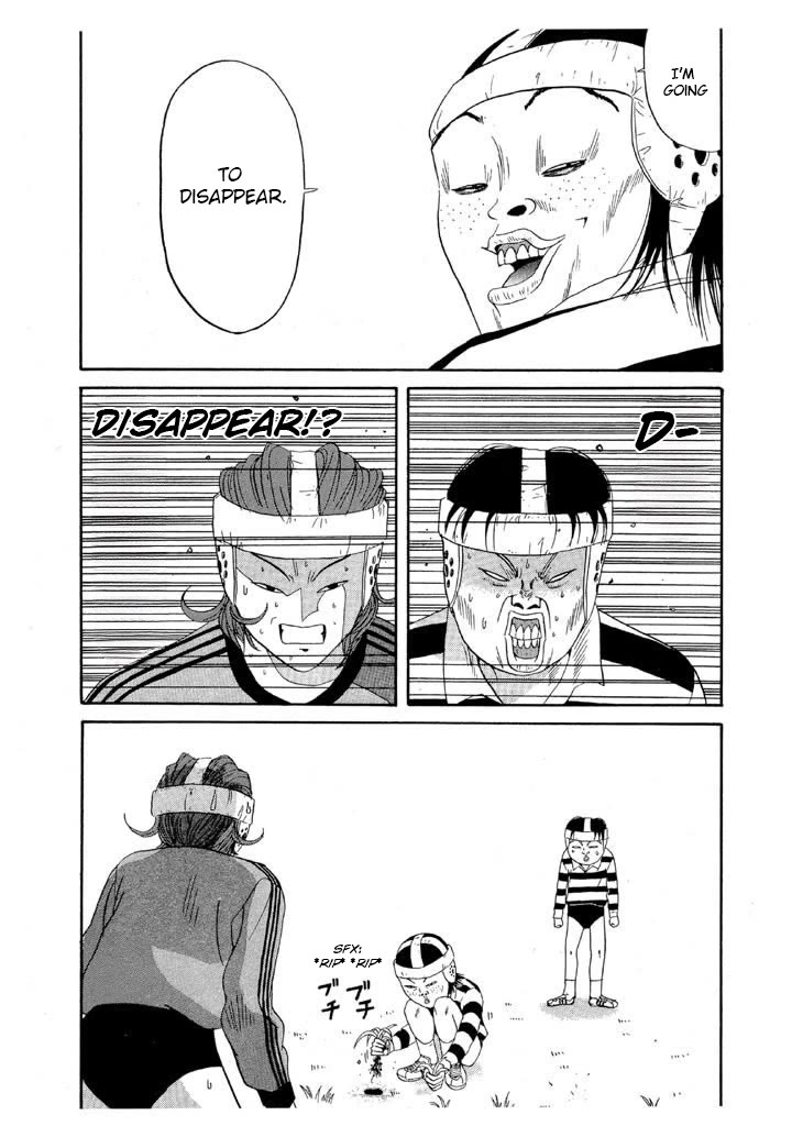 Ping Pong Club chapter 93 page 3