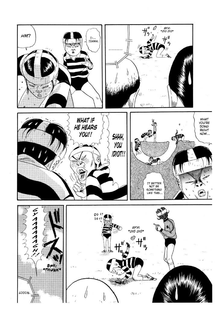 Ping Pong Club chapter 93 page 4