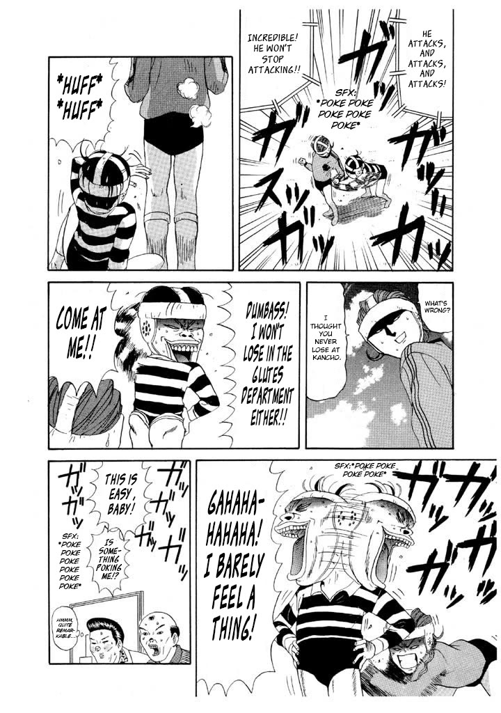 Ping Pong Club chapter 93 page 6