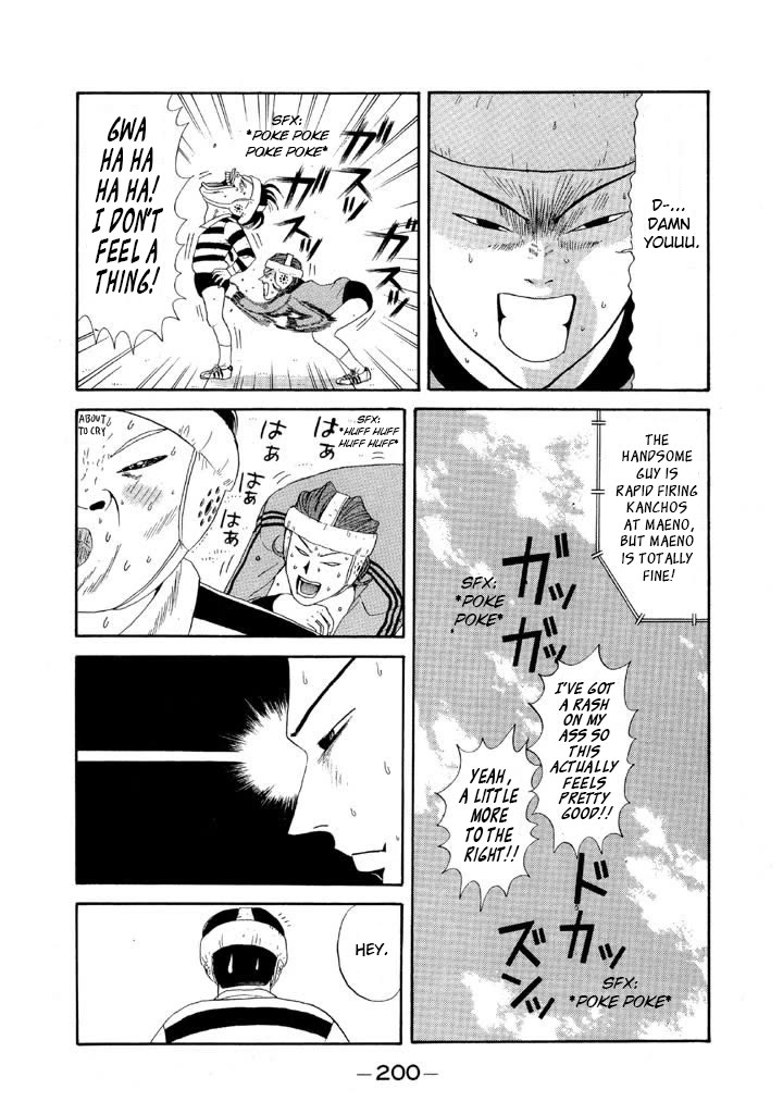 Ping Pong Club chapter 93 page 8