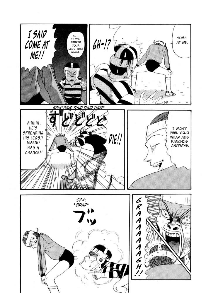 Ping Pong Club chapter 93 page 9