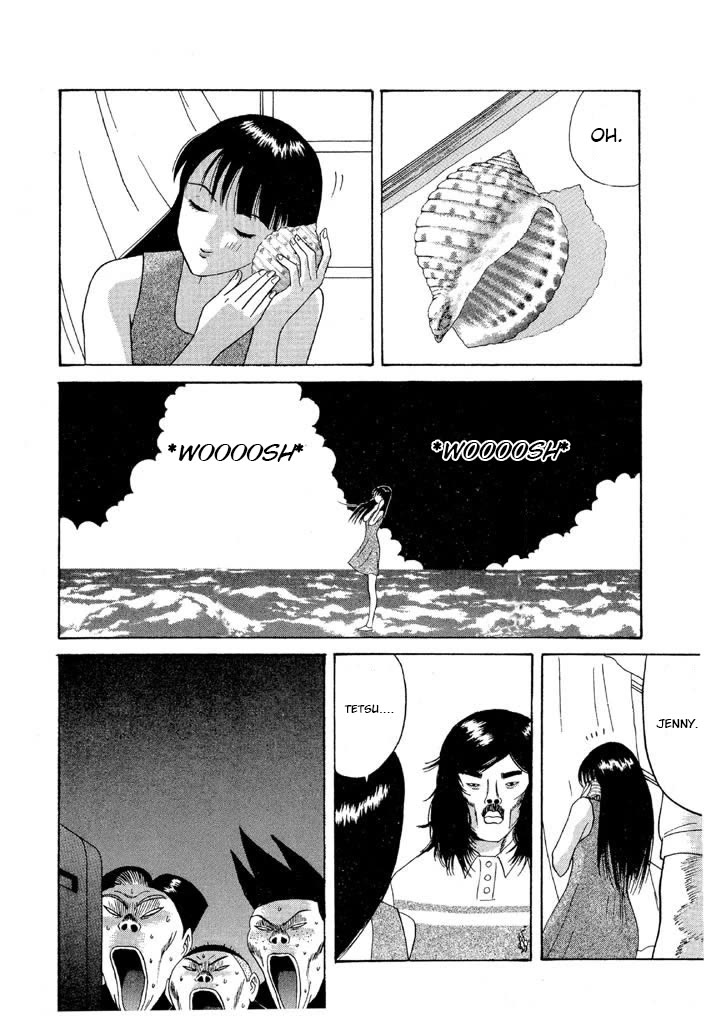 Ping Pong Club chapter 94 page 11