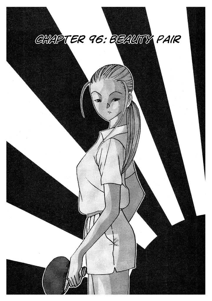 Ping Pong Club chapter 96 page 1