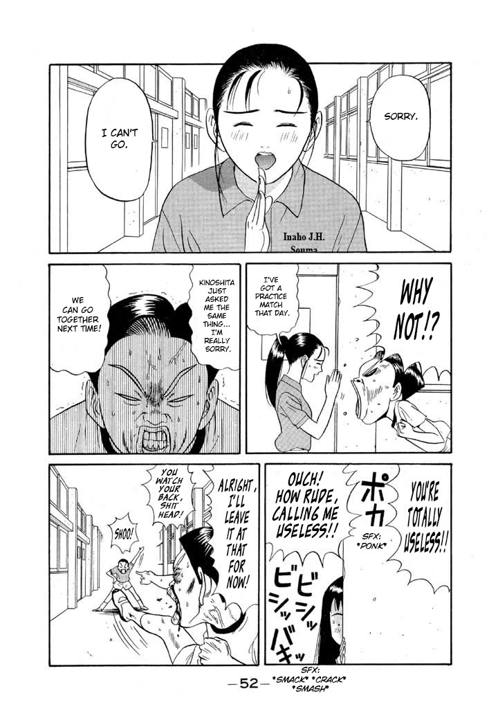 Ping Pong Club chapter 96 page 12