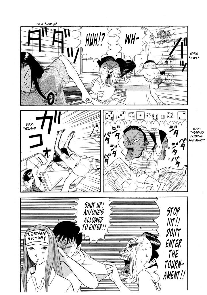 Ping Pong Club chapter 96 page 4