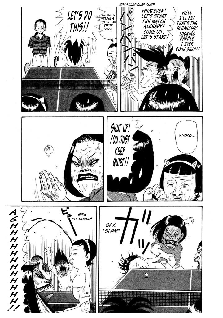 Ping Pong Club chapter 97 page 13