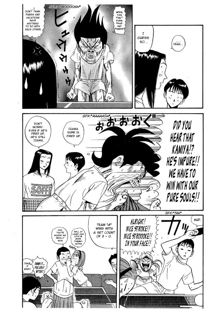Ping Pong Club chapter 98 page 11