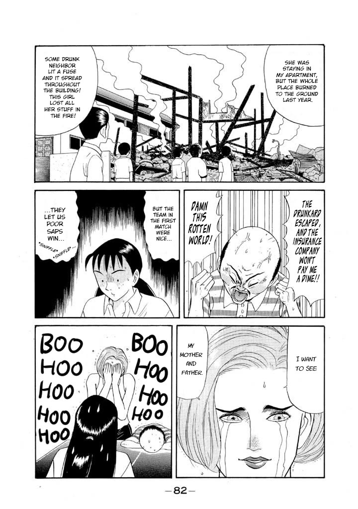 Ping Pong Club chapter 98 page 4