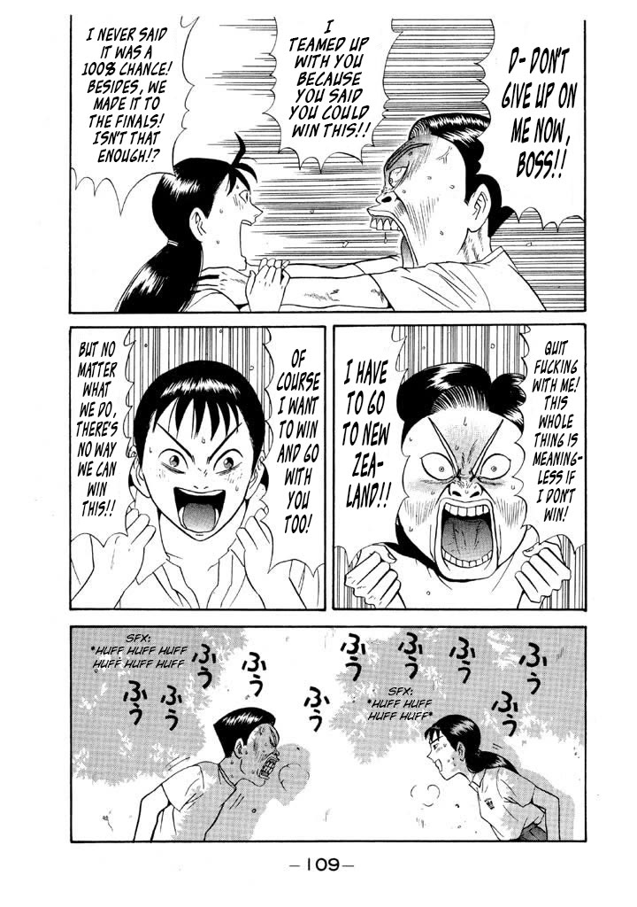 Ping Pong Club chapter 99 page 13