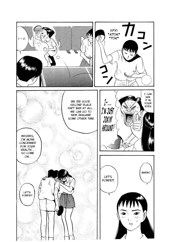 Ping Pong Club chapter 99 page 16