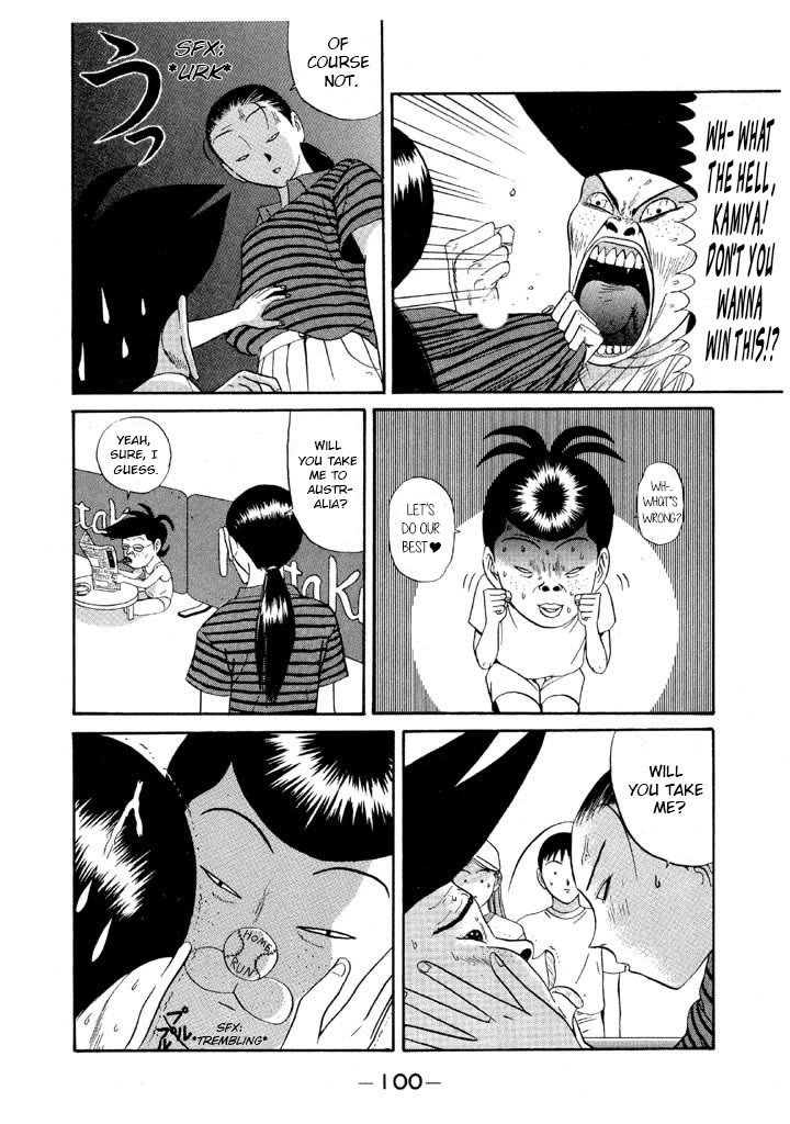 Ping Pong Club chapter 99 page 4