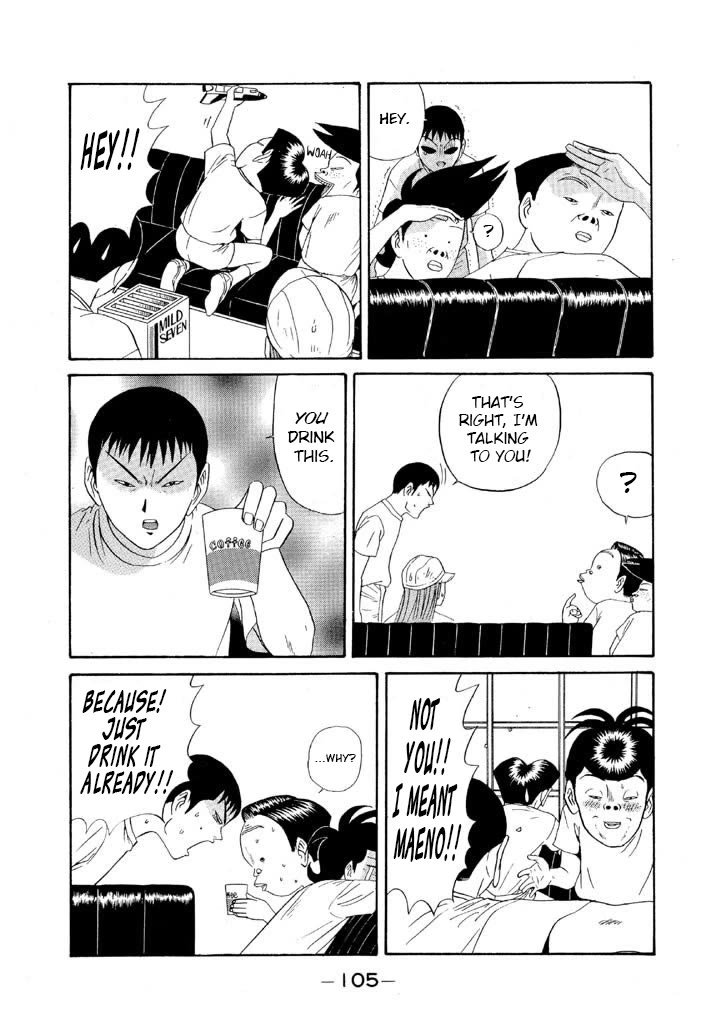 Ping Pong Club chapter 99 page 9