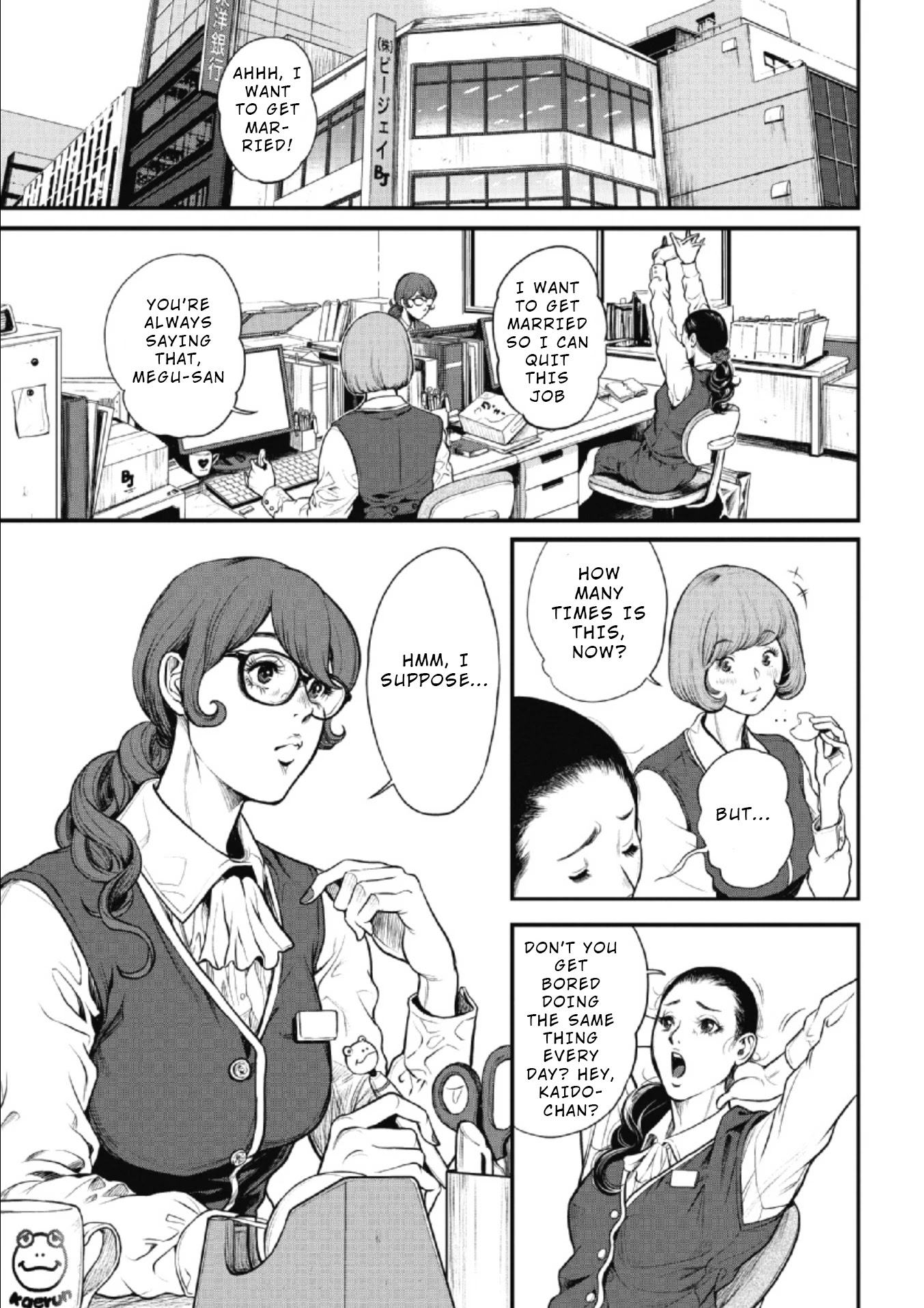 Pinsaro Sniper chapter 1 page 5