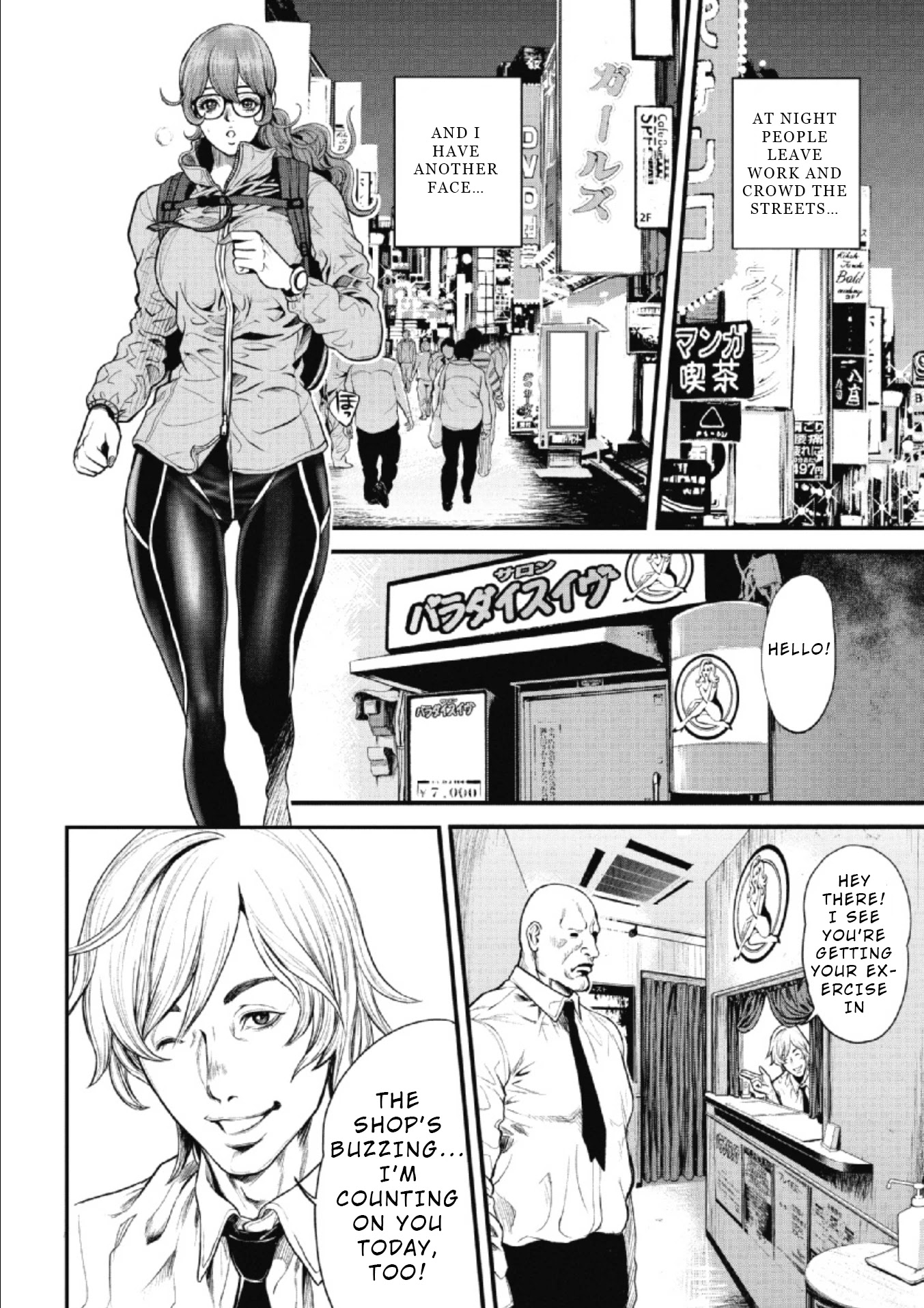 Pinsaro Sniper chapter 1 page 8