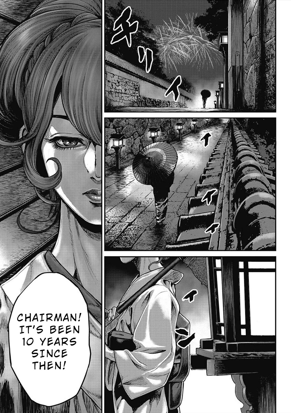 Pinsaro Sniper chapter 10 page 13