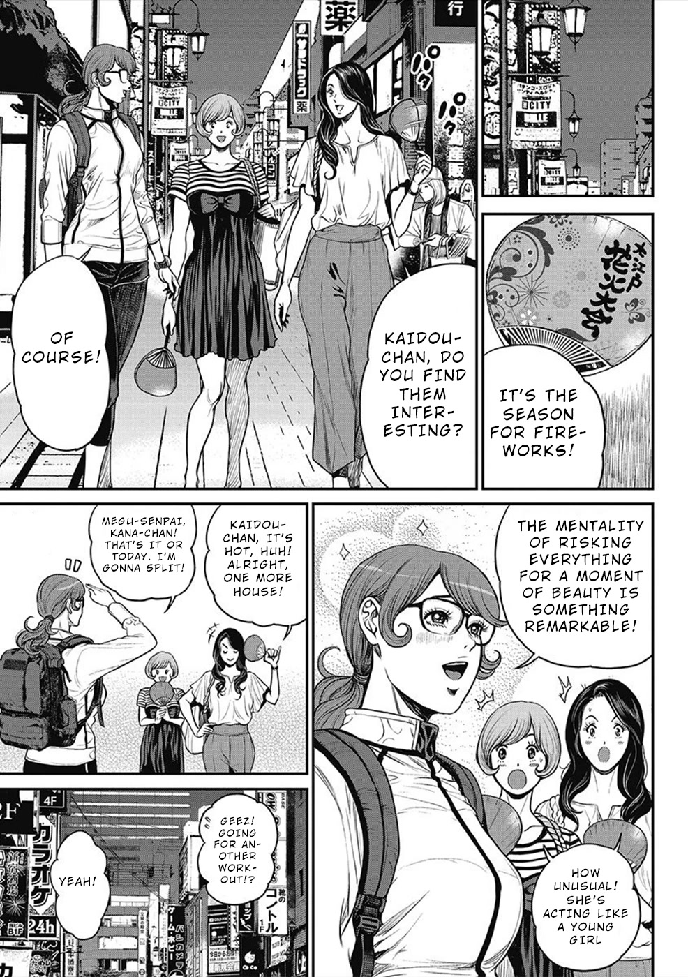 Pinsaro Sniper chapter 10 page 3