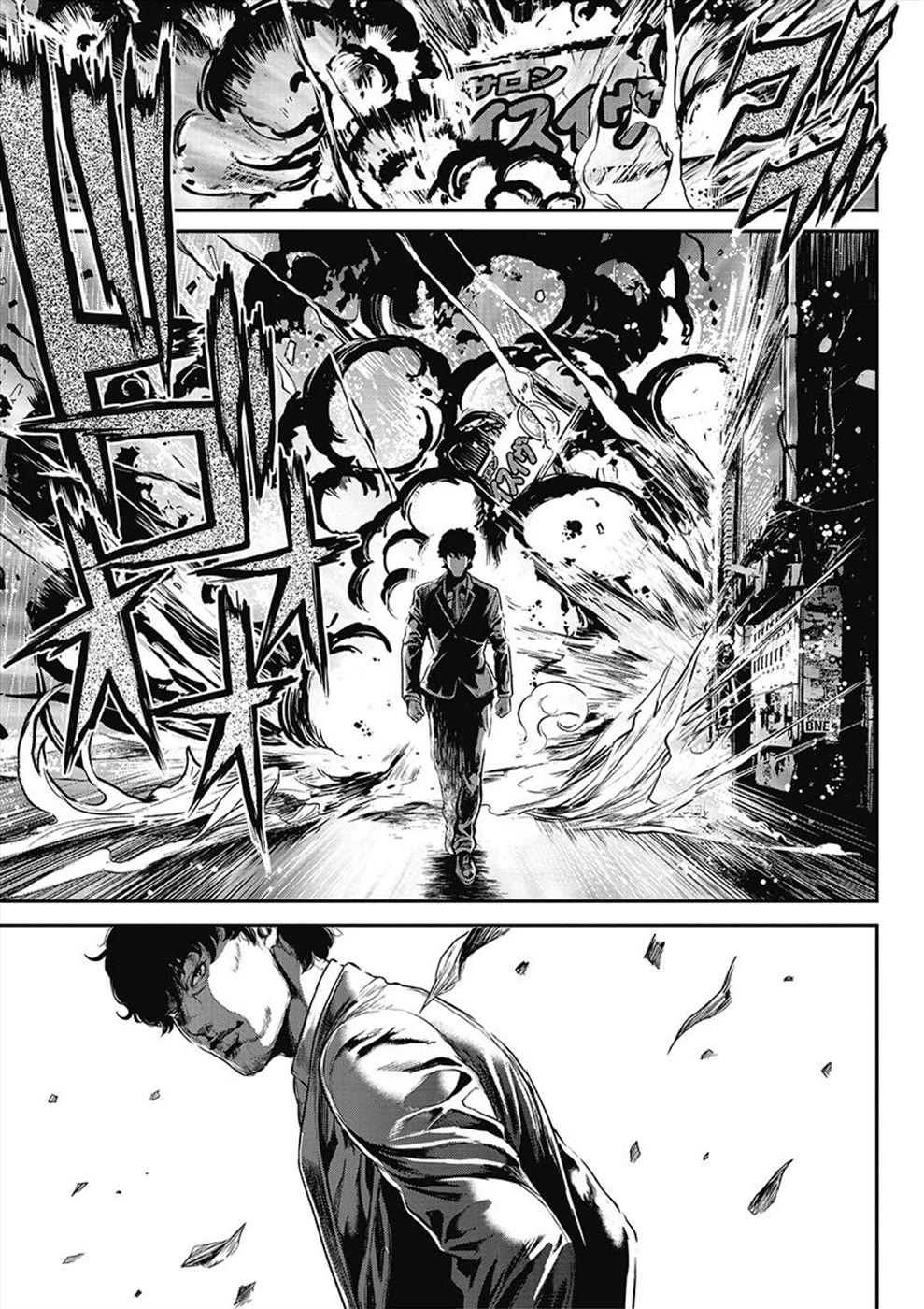 Pinsaro Sniper chapter 12 page 20