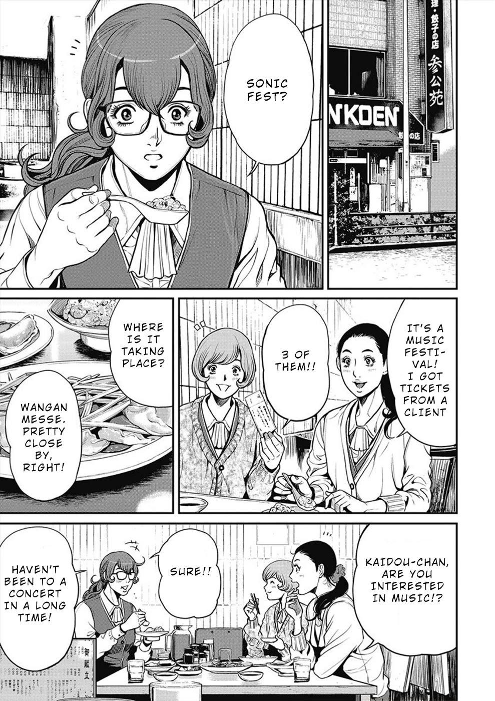 Pinsaro Sniper chapter 12 page 4