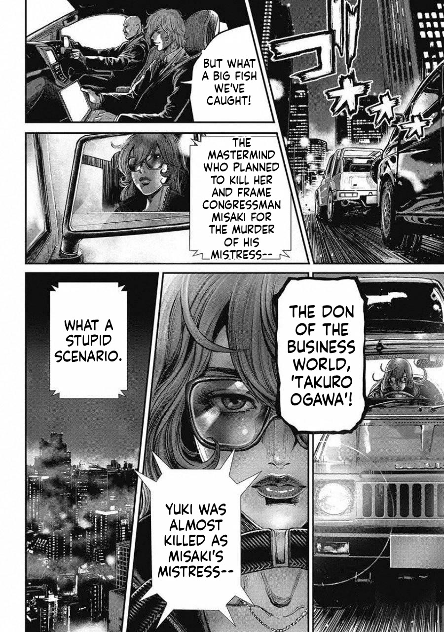 Pinsaro Sniper chapter 16 page 14