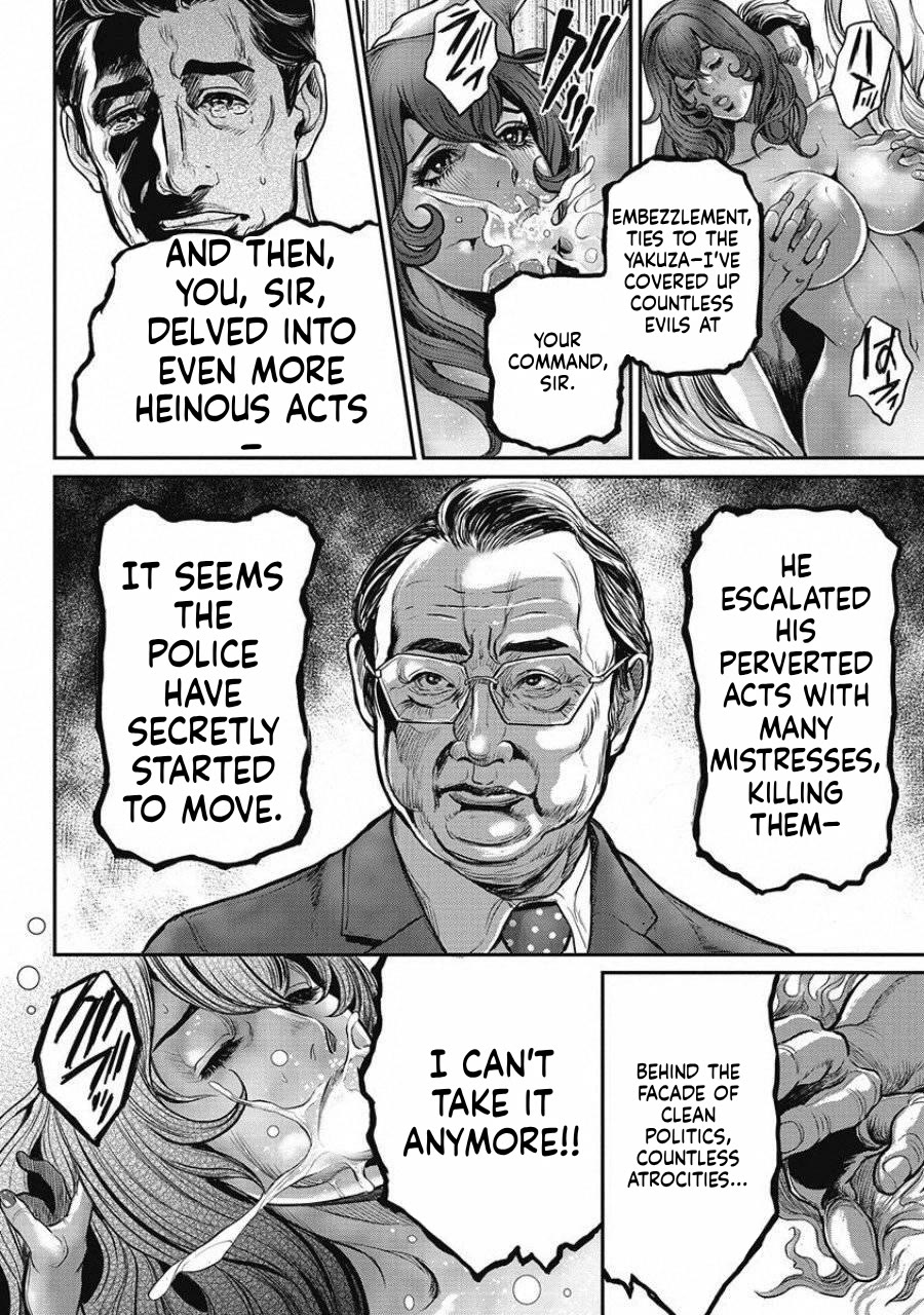 Pinsaro Sniper chapter 16 page 2