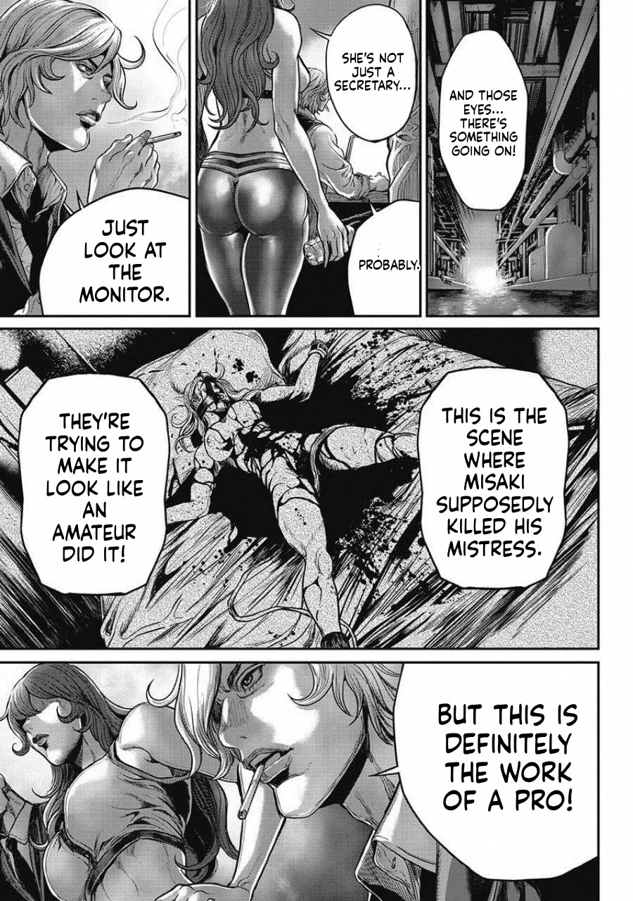 Pinsaro Sniper chapter 16 page 5