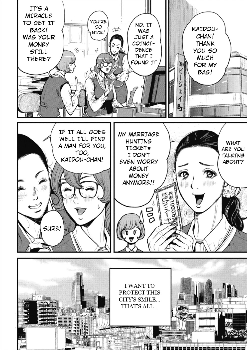 Pinsaro Sniper chapter 2 page 21