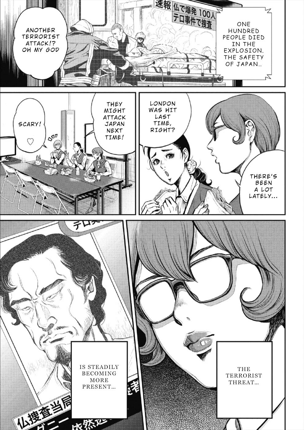 Pinsaro Sniper chapter 3 page 1