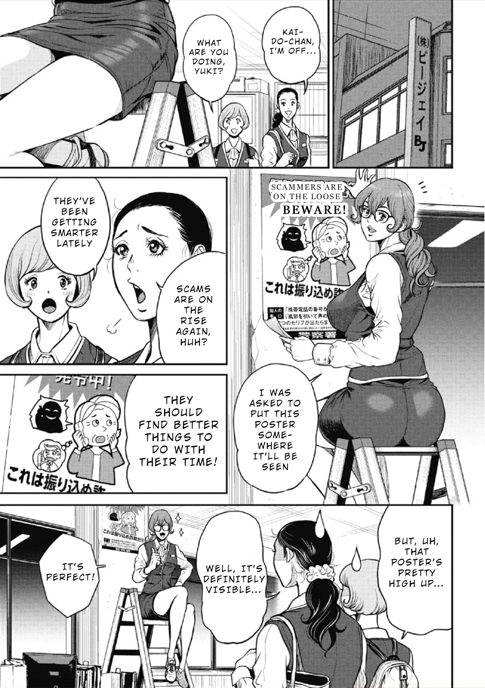 Pinsaro Sniper chapter 4 page 3