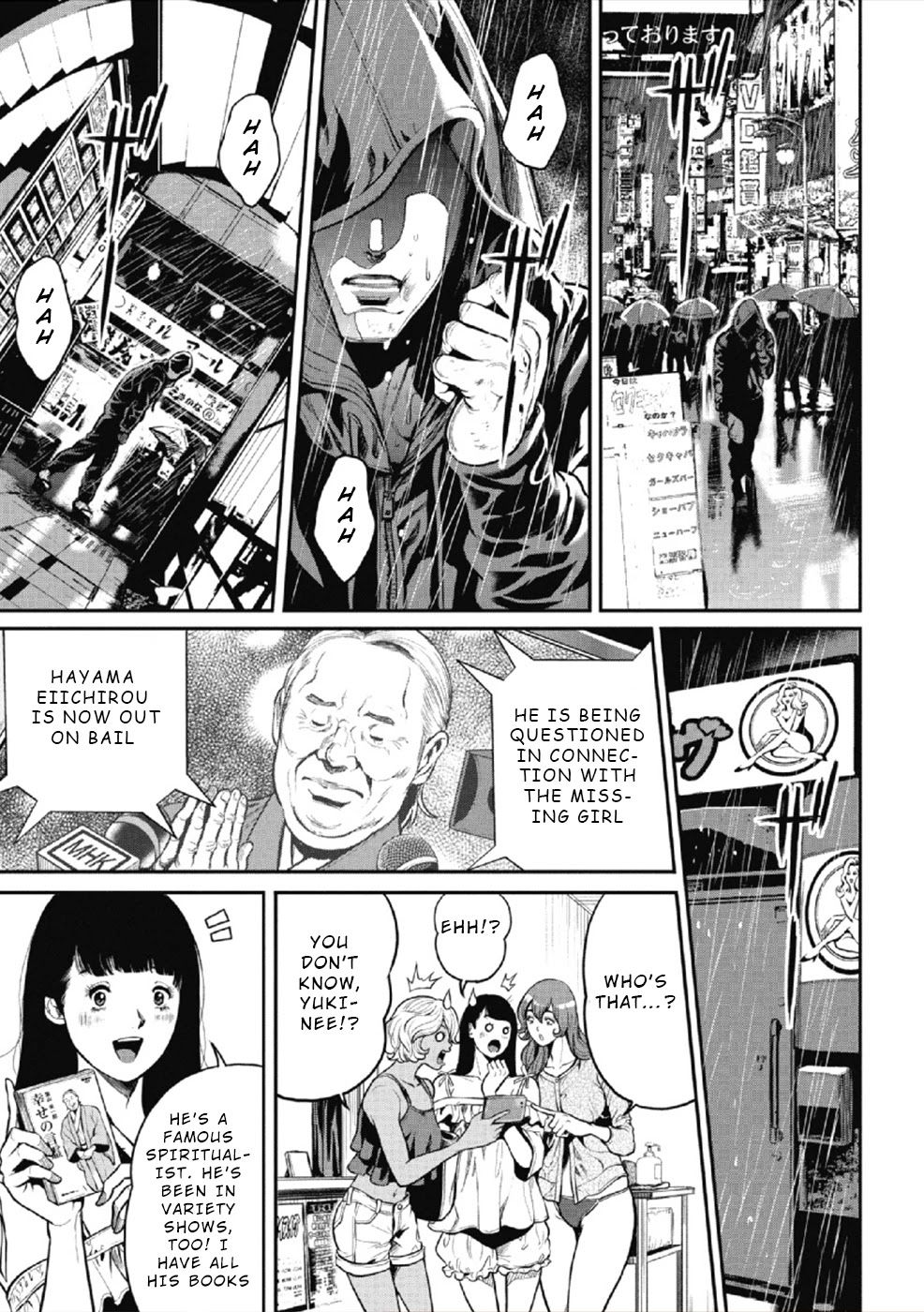 Pinsaro Sniper chapter 5 page 3