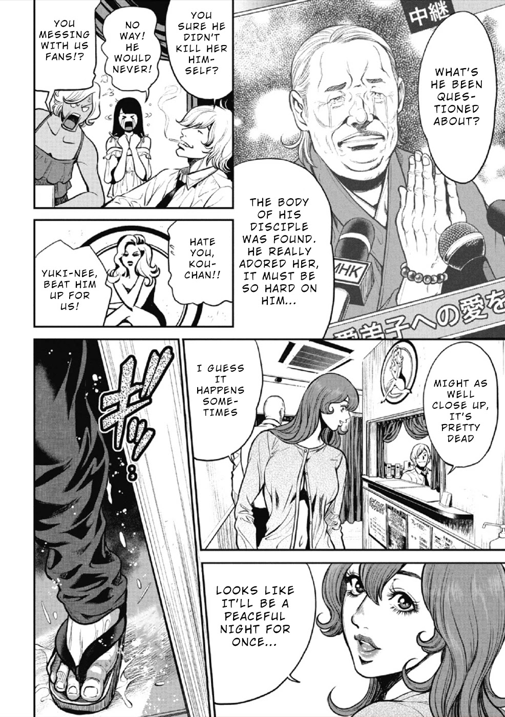 Pinsaro Sniper chapter 5 page 4