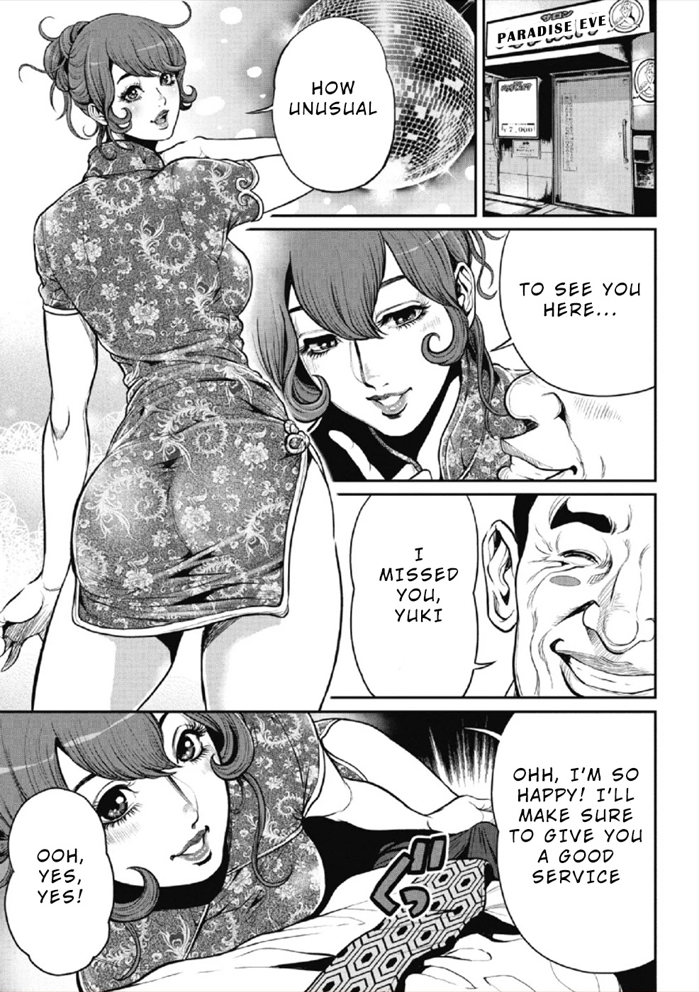 Pinsaro Sniper chapter 7 page 1