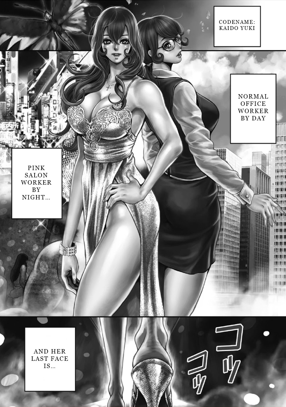 Pinsaro Sniper chapter 8 page 1