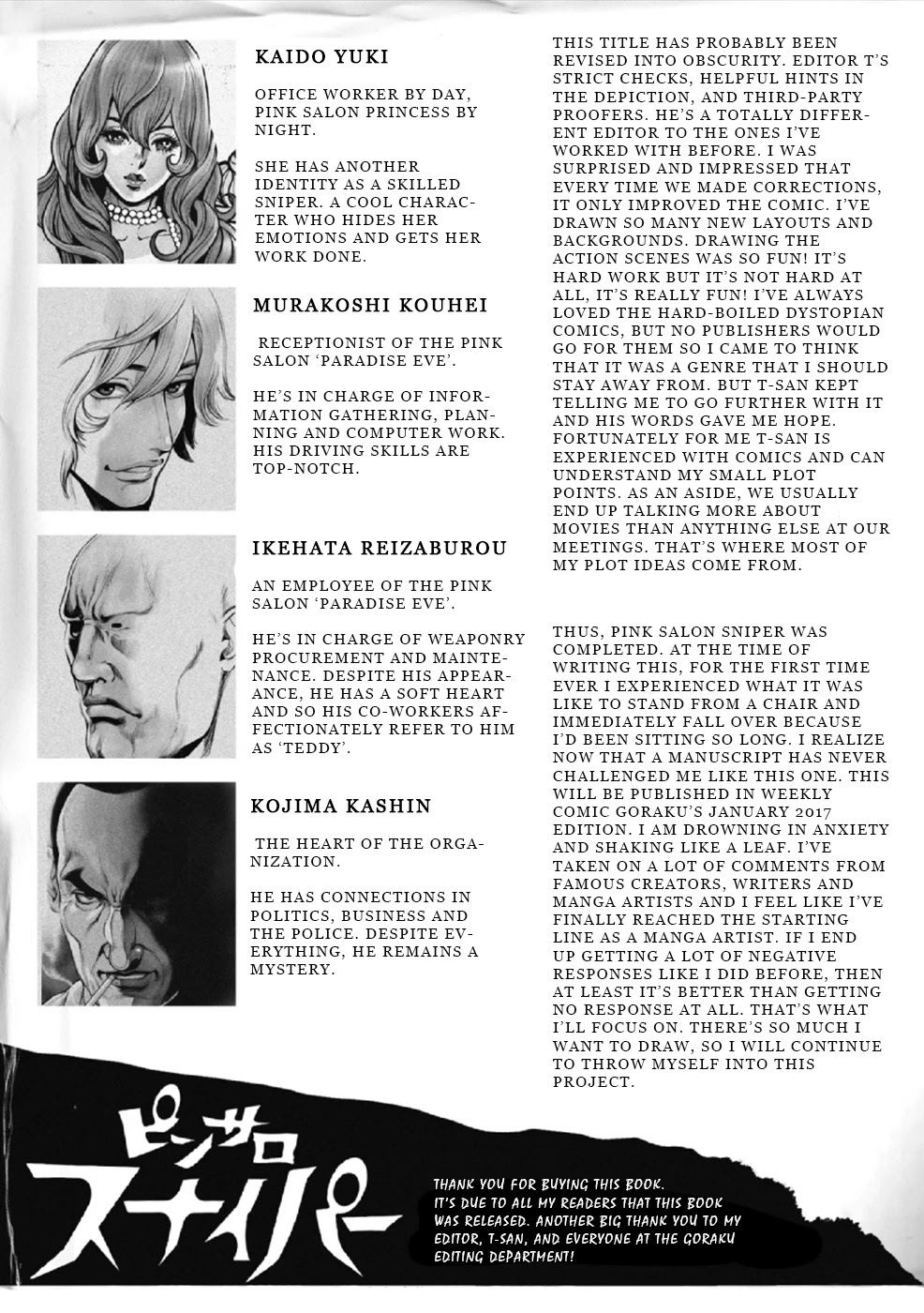 Pinsaro Sniper chapter 8 page 23