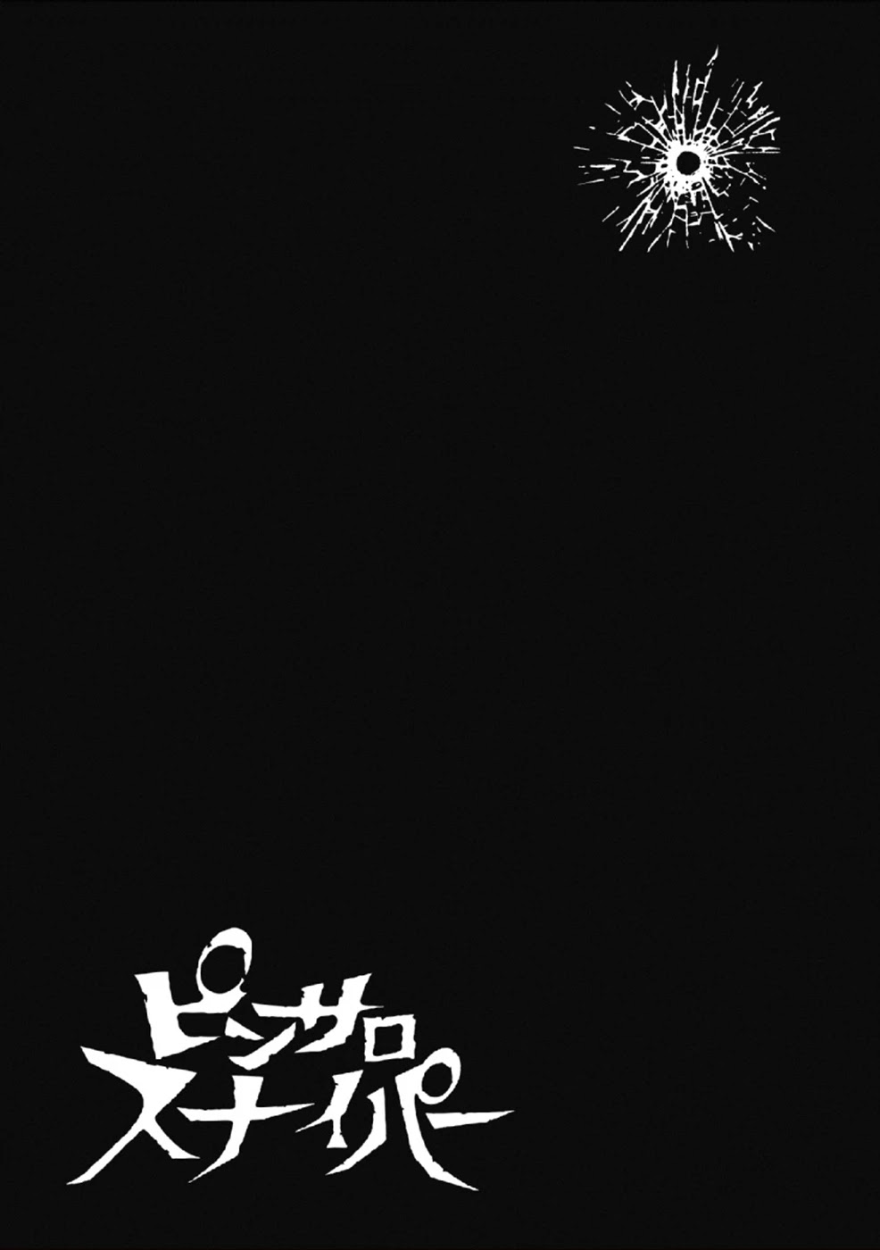 Pinsaro Sniper chapter 8 page 25